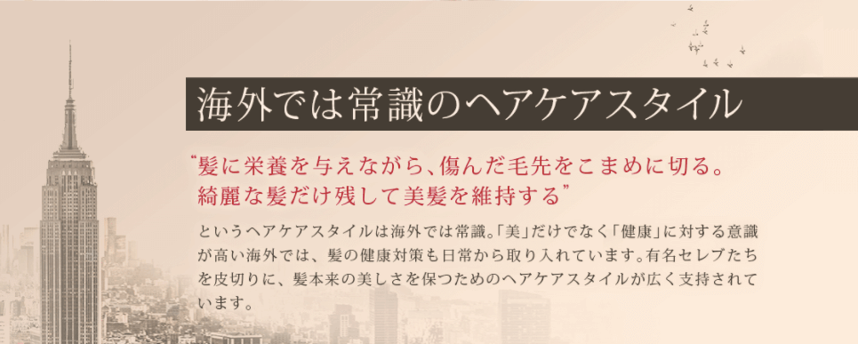 秘密